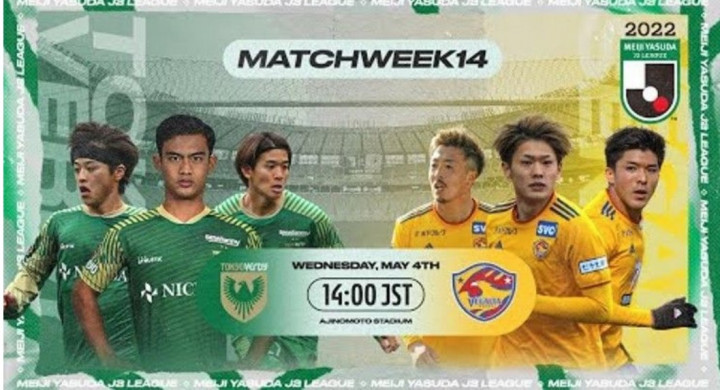 Jadwal dan Link Streaming Tokyo Verdy Vs Vegalta Sendai, Pratama Arhan Main?