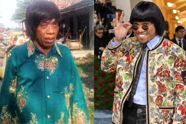 Pak Tarno Sapa Anderson Paak