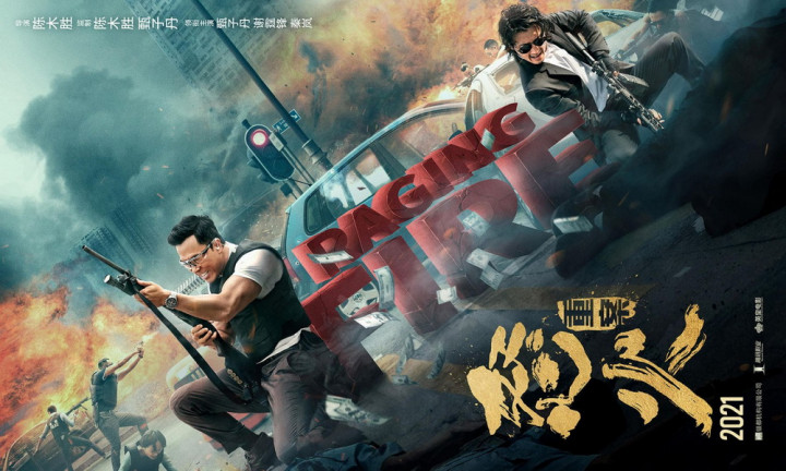Film Terbaru Donnie Yen Tayang di Indonesia