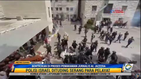Polisi Israel Diduga Serang Pelayat Jurnalis Al Jazeera