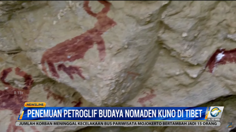 Penemuan Petroglif Budaya Nomaden Kuno di Tibet