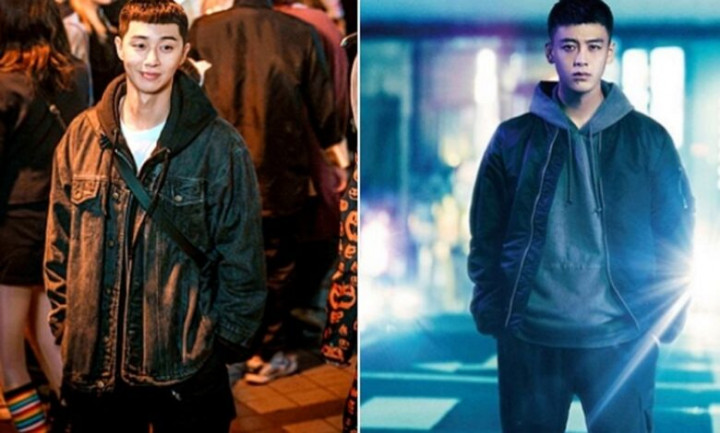 Drakor <i>Itaewon Class</i> Dibuat Versi Jepang, Bakal Tayang Juli