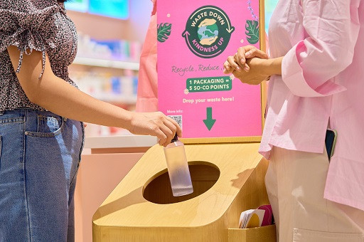Sukin x Sociolla Recycle Station sebagai wadah sampah produk kecantikan. (Foto: Dok. Istimewa)