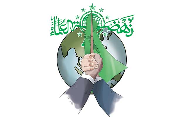 Peringatan Satu Abad NU, Digitalisasi Jadi Salah Satu Fokus