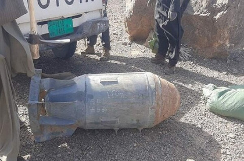 Taliban Temukan Bom Seberat 500 Kg Peninggalan Uni Soviet