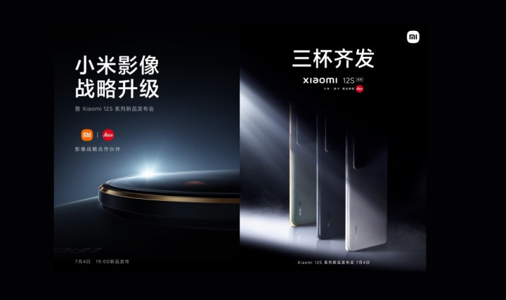 Bakal Ada HP Xiaomi Leica di 4 Juli