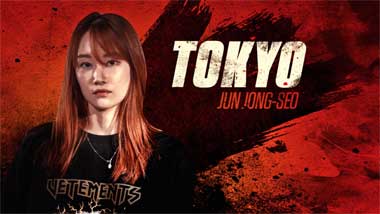 Profil Lengkap Jeon Jong Seo Pemeran Money Heist Korea