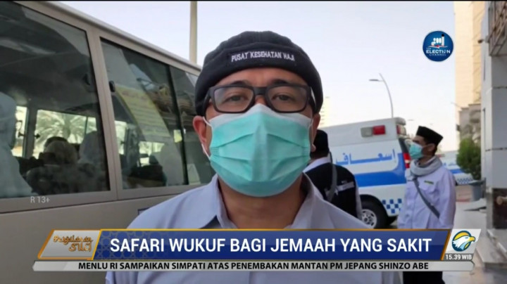 Fasilitas Safari Wukuf Bagi Jemaah Haji Dengan Risiko Penyakit Tinggi