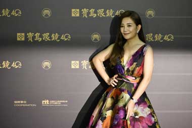 Lagu Malaysia Dihapus dari Layanan Streaming Lagu Tiongkok setelah Kematian Shinzo Abe