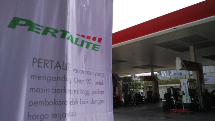 Pertamina Diminta Pajang Data Kendaraan yang Berhak Beli BBM Subsidi