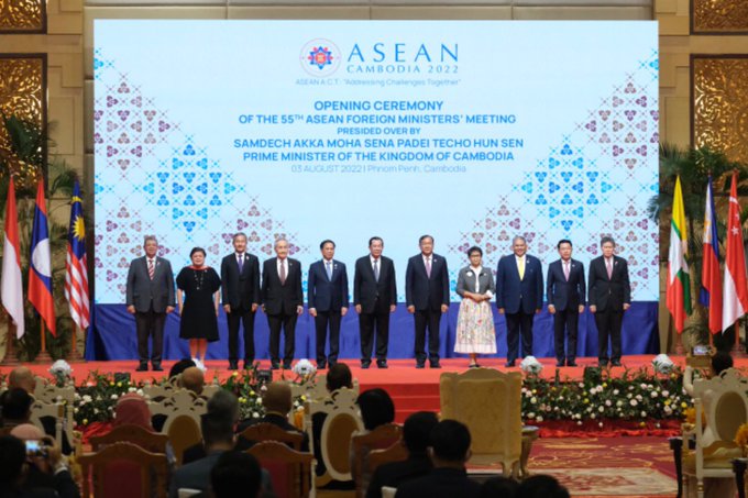 Indonesian Foreign Minister Attends Opening of 55th ASEAN Ministerial Meeting