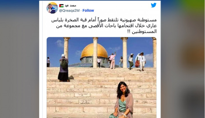 Turis Spanyol Foto Tidak Sopan di Masjid Al-Aqsa, Hamas Marah Besar