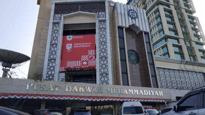 Tolak RUU Sisdiknas Masuk Prolegnas, Muhammadiyah: DPR Telah Selamatkan Bangsa