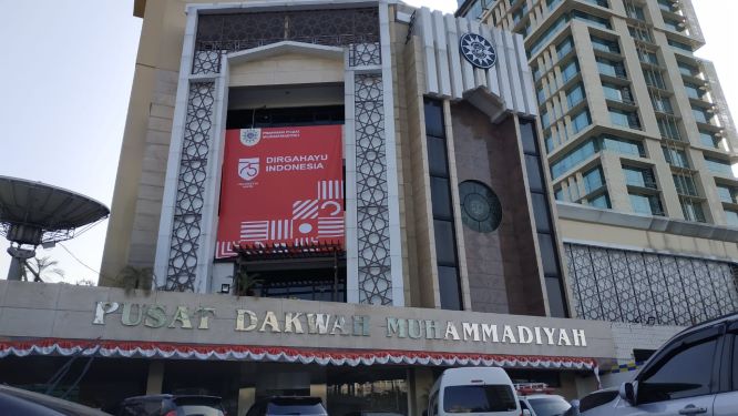 Tolak RUU Sisdiknas Masuk Prolegnas, Muhammadiyah: DPR Telah Selamatkan Bangsa Tolak RUU Sisdiknas Masuk Prolegnas, Muhammadiyah: DPR Telah Selamatkan Bangsa