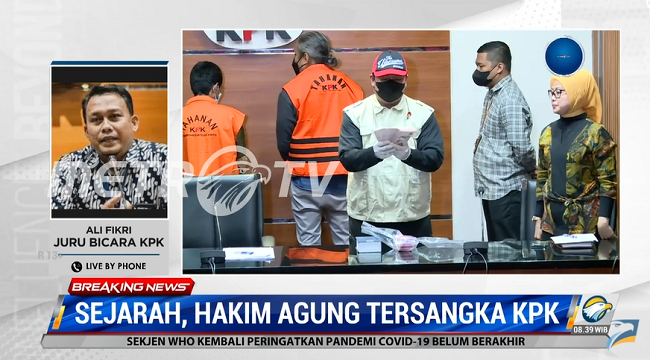 Sudrajat Dimyati Bantah Terima Suap, KPK Pastikan Penetapan Tersangka karena Cukup Alat Bukti