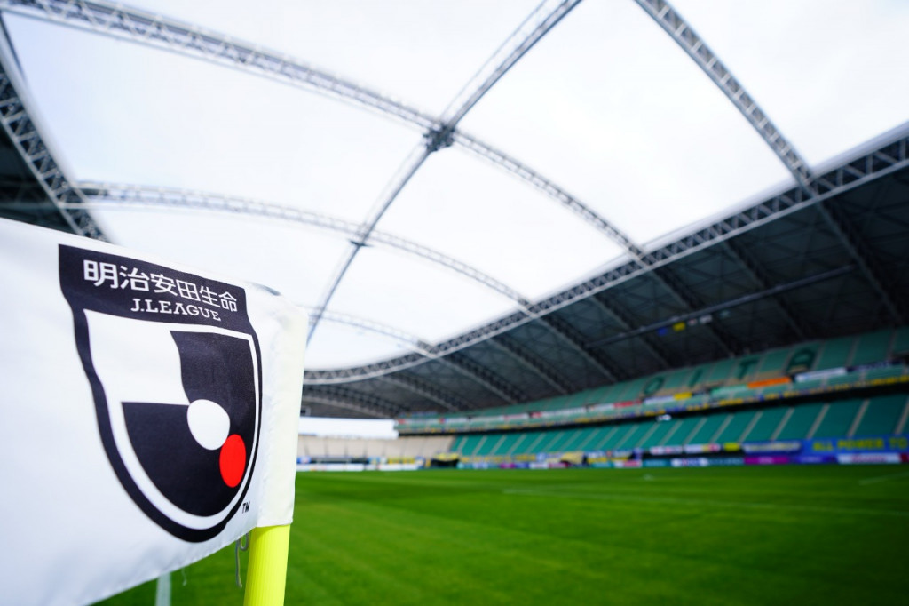 Jepang Lolos ke Piala Asia U-20 sebagai Tim Tersubur, Top Skornya dari J3 League Jepang Lolos ke Piala Asia U-20 sebagai Tim Tersubur, Top Skornya dari J3 League
