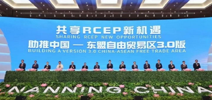 Wuih! Indonesia Bawa Pulang Rp23,3 Triliun dari China-ASEAN EXPO ke-19