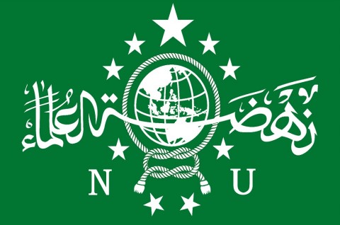Serikat Buruh Muslimin Indonesia NU Gelar Kongres Akbar ke-6 Serikat Buruh Muslimin Indonesia NU Gelar Kongres Akbar ke-6