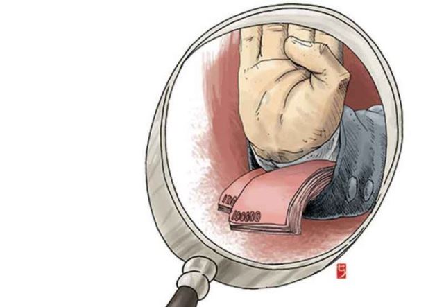 Aset Buruan Bejibun, Satgas BLBI Tak Boleh Menyerah