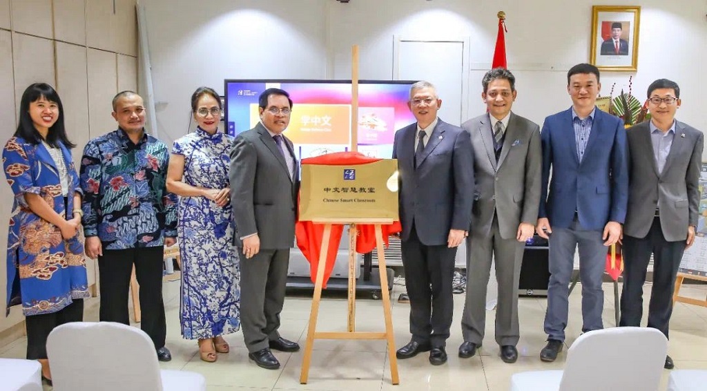 Mantap! KBRI Beijing Luncurkan Inovasi Smart Classroom Bahasa Mandarin Mantap! KBRI Beijing Luncurkan Inovasi Smart Classroom Bahasa Mandarin