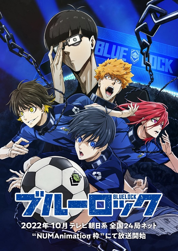 Anime  Blue Lock Episode 1 Sub Indo Tayang Hari Ini, Streaming Di Sini Gratis
