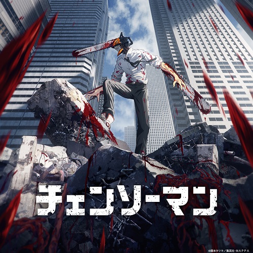 Tayang Hari Ini, Anime Chainsaw Man Langsung Trending Twitter