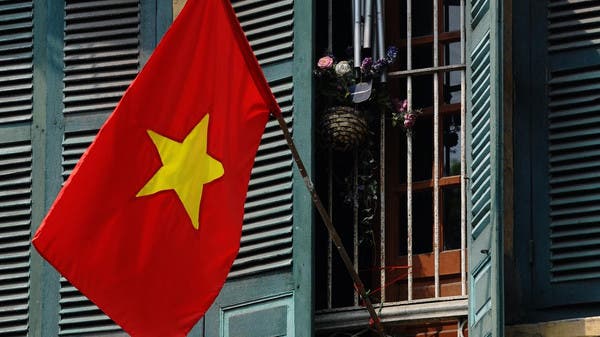 Bendera Vietnam. Foto: AFP.