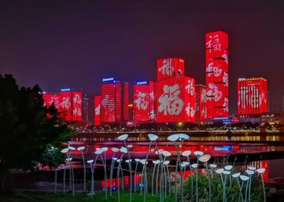 Fujian, Kawasan Percontohan Peradaban Ekologis Tiongkok dengan Pemandangan Memukau