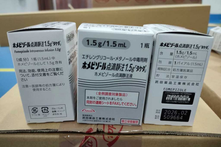 Indonesia Terima Donasi 200 Vial Antidotum dari Jepang