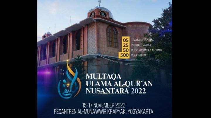 Kemenag Gelar Multaqa Ulama Al-Qur’an Nusantara 2022