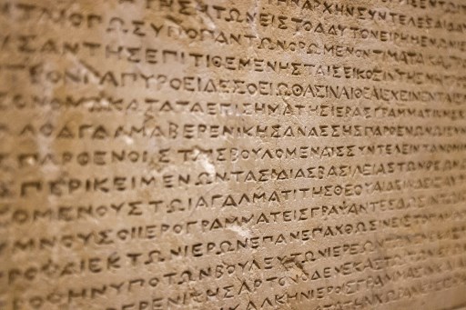 Puluhan Ribu Warga Mesir Tuntut Pengembalian Batu Rosetta dari Inggris