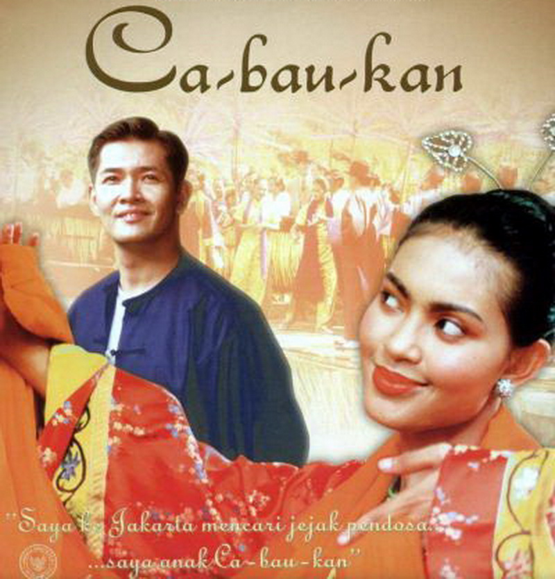 Film Ca Bau Kan (Foto: kalyanashira)