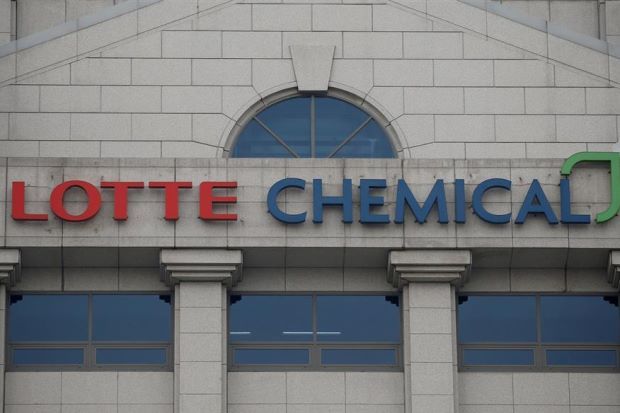Lotte Chemical Bangun Pabrik Petrokimia di Banten