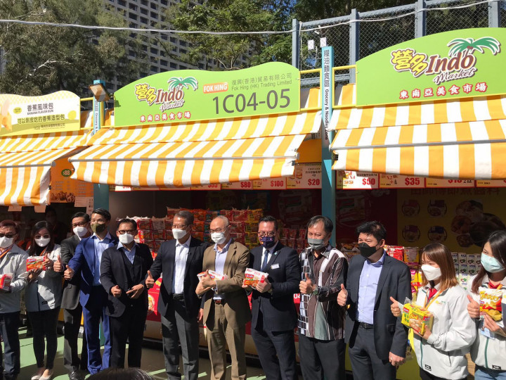 Indonesia Participates in Hong Kong Brands and Products Exhibition