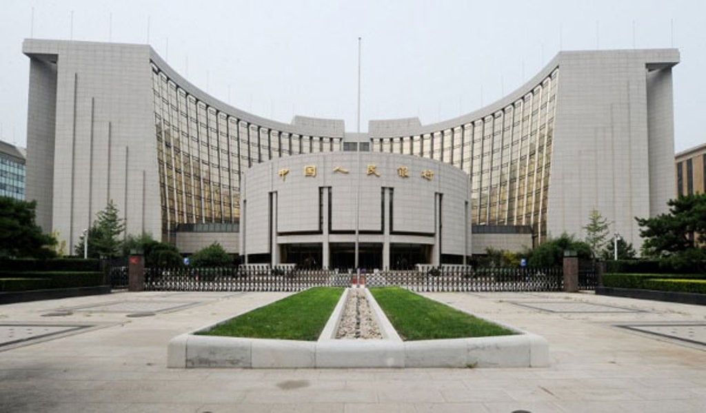 Bank Sentral Tiongkok. Foto: AFP.