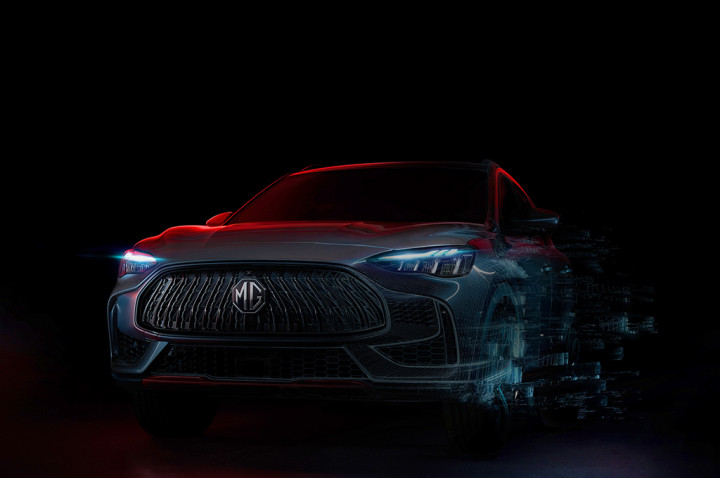 MG Bocorkan Mobil Baru yang akan Diluncurkan, Ini Detailnya