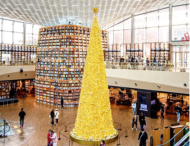 5 Perpustakaan di Korea yang Wajib Kamu Kunjungi Saat Liburan