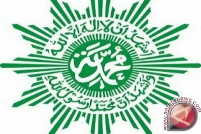 Ilustrasi - Logo Muhammadiyah (ANTARA/Foto Antara)