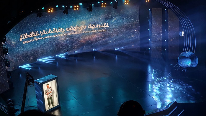 Malam Anugerah 1 Abad NU Dibuka Dengan Penampilan Gus Dur Berselawat