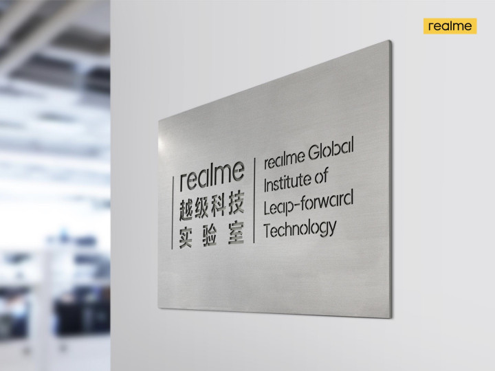 realme Resmikan Pusat R&D Pengecasan Baterai Tercepat di Dunia