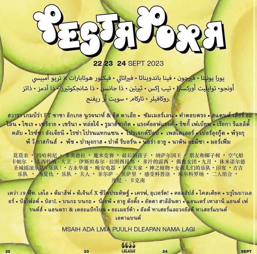 Pestapora 2023 (Foto: instagram)