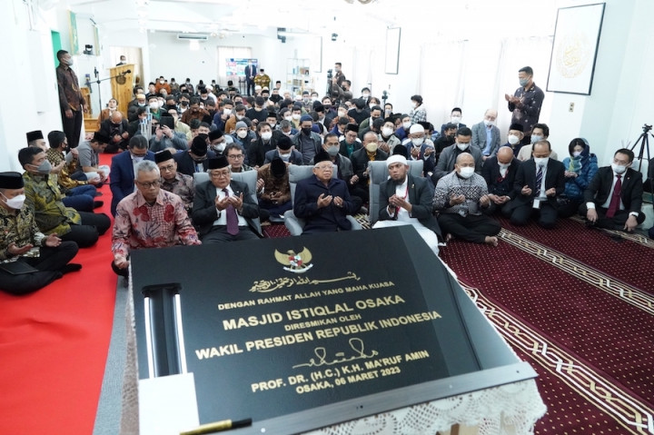 Wapres Sebut Masjid Istiqlal Osaka Penanda Kontribusi Indonesia