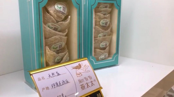 Maksimalkan Penerimaan, Ekspor-Impor Sarang Burung Walet Dipermudah