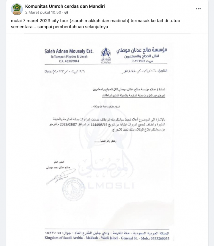 [Cek Fakta] Benarkah Ziarah ke Madinah dan Mekkah Dihentikan Mulai 7 Maret 2023? Cek Faktanya