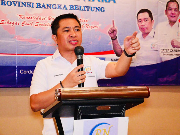 Perlindungan Bharada E Dicabut, Rampai Nusantara: Muruah LPSK Harus Dijaga