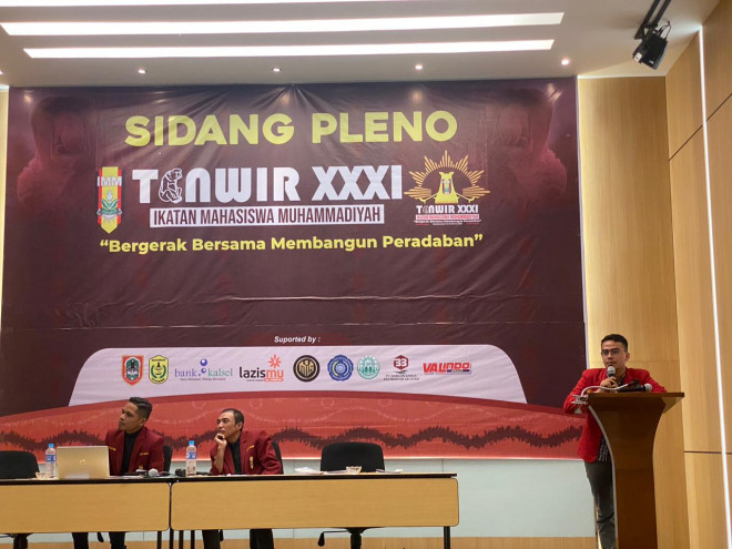 Sidang pleno Forum Tanwir ke-31/Istimewa