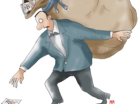 Kredit Macet, Bank OCBC NISP <i>Ngadu</i> ke Presiden