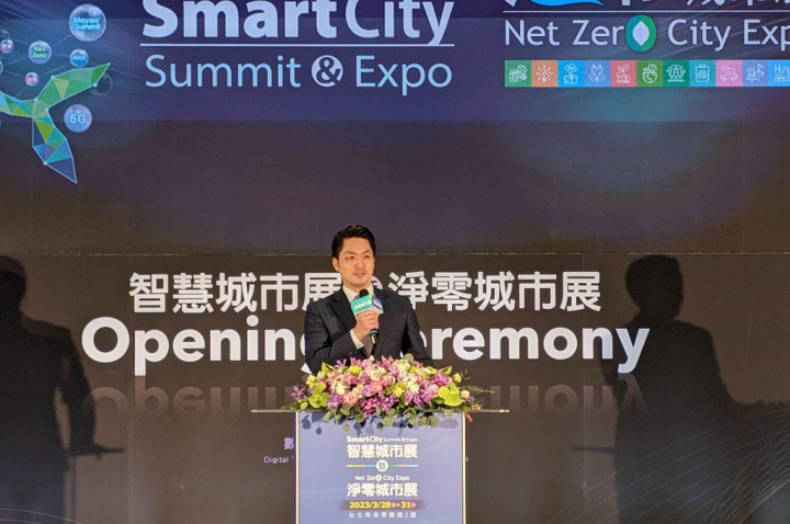 Smart City Summit and Expo 2023 Resmi Dibuka