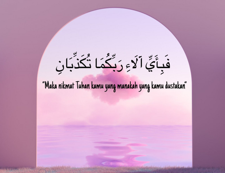 Arti Fabiayyi Ala Irobbikuma Tukadziban