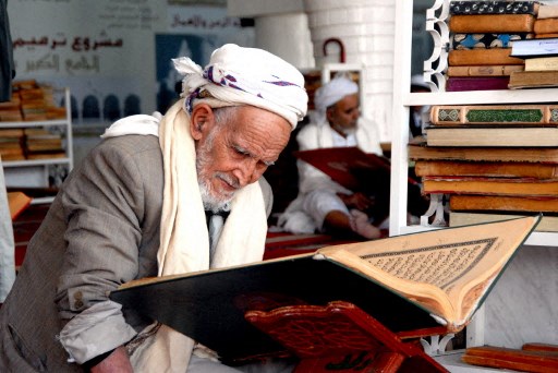 Restorasi Al-Qur’an Marak di Yaman Selama Bulan Ramadan